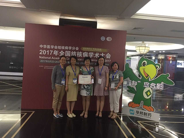 微信圖片_20170527093428.jpg 微信圖片_20170527093428.jpg