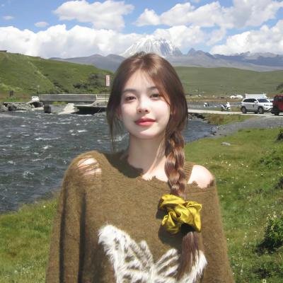 魔幻女儿国